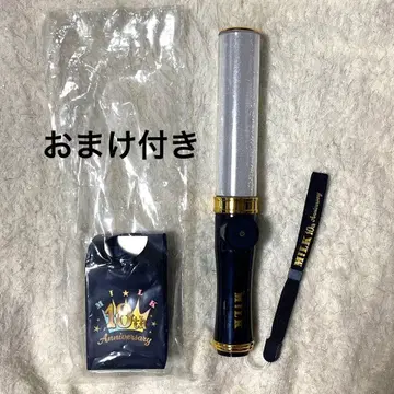 M!LK 캔드리 야마나카 유타로 응원봉