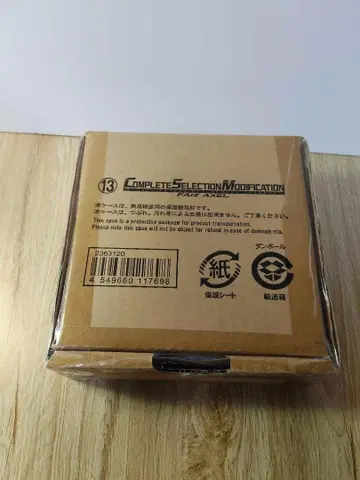 [ 미개봉 ] CSM 파이즈 엑셀