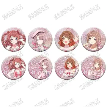 학원 아이돌 마스터 오리지널 캔뱃지 컬렉션 사쿠라 이로 컴플리트