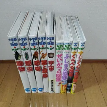 [ DVD 2장 포함 ] 소학관의 도감 NEO 시리즈 9권 세트