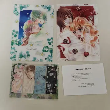 너에게 닿기를 외전 운명의 사람 클리어 파일과 북마커 세트 시이나 카루호