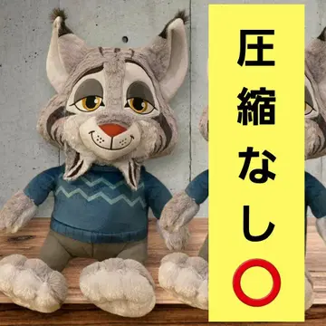 주토피아 2 FukuFuku V BIG 봉제 인형 파우버트 1개