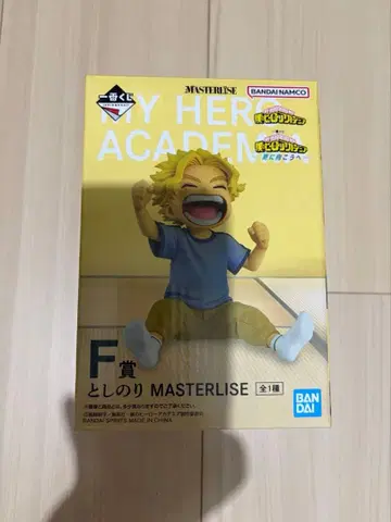 나의 히어로 아카데미아 F상 토시노리