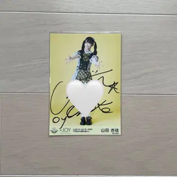 니어나 조이 야마다 안즈카 체육관 디스코 브로마이드 히키