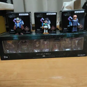 미니 피규어 7개 세트 D상 복권 클라우드 세피로스 티파