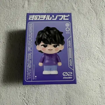 SnowMan 소프트 비닐 후카사와 타츠야