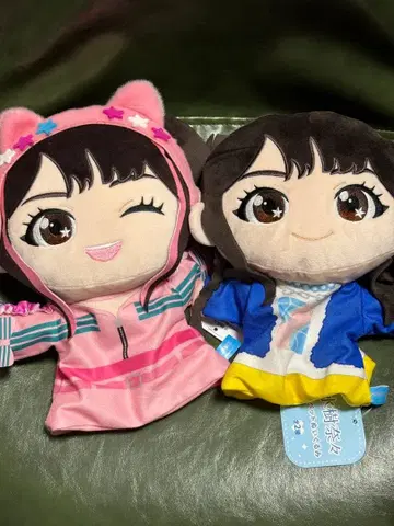 GIGO 한정판 미즈키 나나 퍼펫 봉제 인형 2개 세트 택 포함