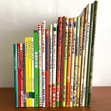 그림책 24권 세트 묶음 판매