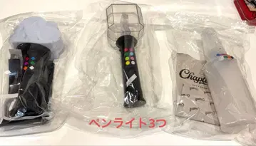 타임리스 timelesz 굿즈 묶음 판매