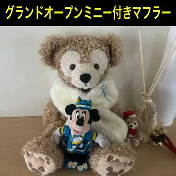 도쿄디즈니씨 그랜드 오픈 미니 봉제 인형 포함 머플러