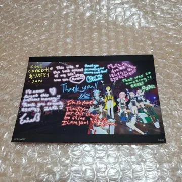 OVERTURE EN 집합 브로마이드