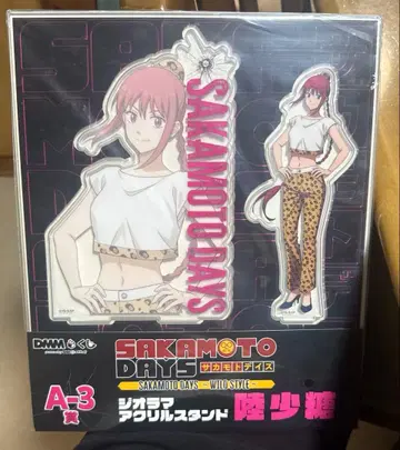미개봉 새상품 사카모토 데이즈 루 리쿠 아크릴 스탠드