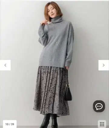 퓨어 캐시미어 터틀넥 니트