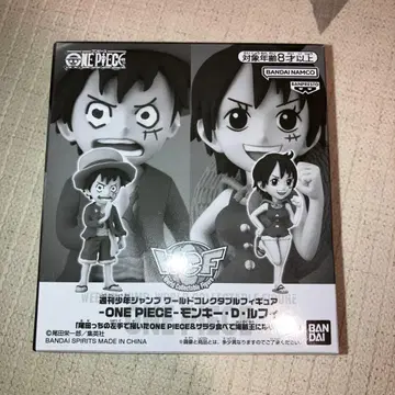 원피스 월드 컬렉터블 피규어 응모자 전원 서비스