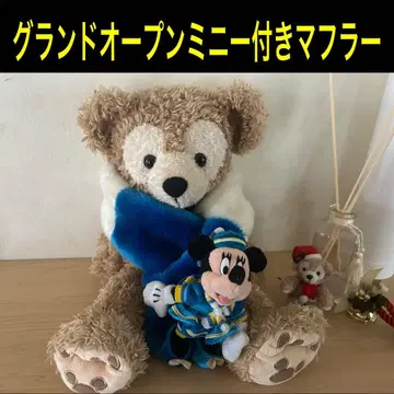 도쿄디즈니씨 그랜드 오픈 미니 봉제 인형 포함 머플러