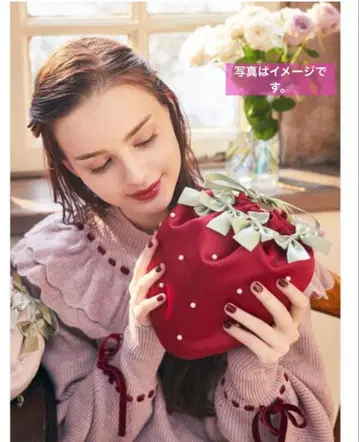 메종 드 플뢰르 딸기 복조리 2개 세트