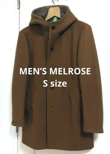남성용 멜로즈 브라운/카멜 후드 부착 코트 S 사이즈 상당