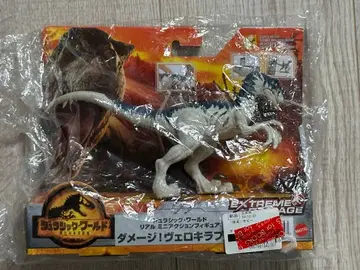 [ 선물용으로! ] 쥬라기 월드 리얼 미니 액션 피규어