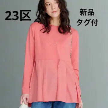 택 포함 새상품 23구 이번 시즌 내추럴 코튼 베어 콤비 페플럼 티셔츠