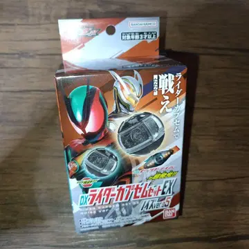 가면라이더 제츠 DX 라이더 캡슐 세트 EX 노이즈 ver.05