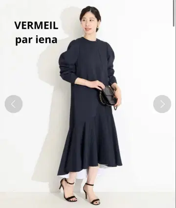 베르메이유 페예나 빗질한 듯한 볼륨 페플럼 원피스 네이비 38