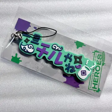 니지산지 무라쿠모 카게츠 HEROES 1st 1주년 러버 스트랩