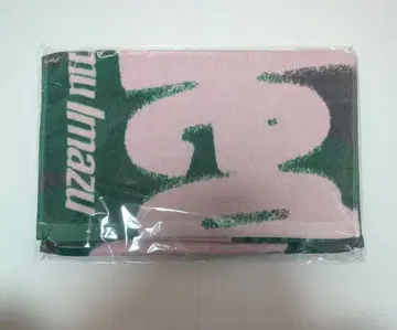 AYUMU IMAZU LIVE 2025 - unbounded - 타월