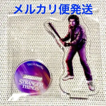 스티브 아크릴 스탠드 기묘한 이야기 Stranger Things