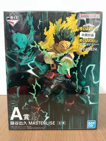 미도리야 이즈쿠 MASTERLISE A상 피규어