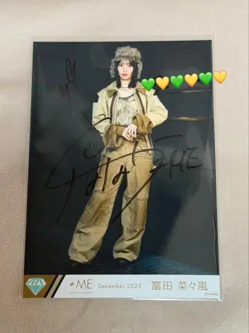 노이메미 토미타 나나카 배타적 파이터 친필 브로마이드