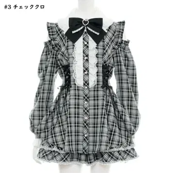 시크릿허니 Secret Honey 오프숄더 셋업