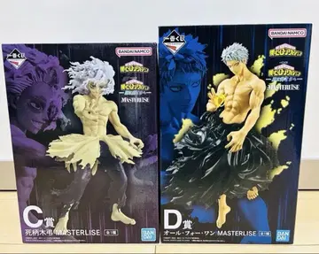 제일복권 히로아카 (C상 시가라키 토무라 & D상 올 포 원) 2개 세트