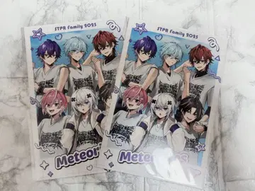 - Meteorites - 혜택 엽서