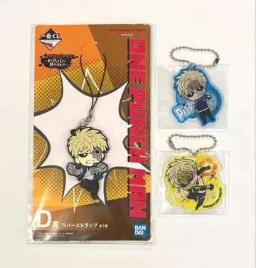 원펀맨 제노스 !데포메 아크릴 키링 러버 스트랩