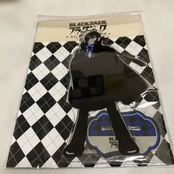 블랙잭 아크릴 스탠드