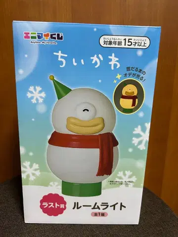 [라스트 원상] 치이카와(먼작귀) 1번 복권 룸 라이트