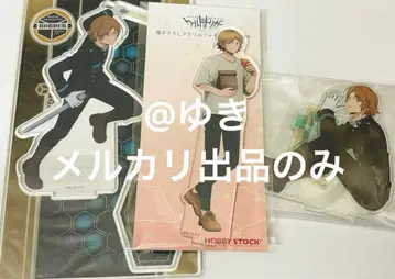 월드 트리거 와트리 오지 카즈아키 아크릴 스탠드 아크스타 아크스타