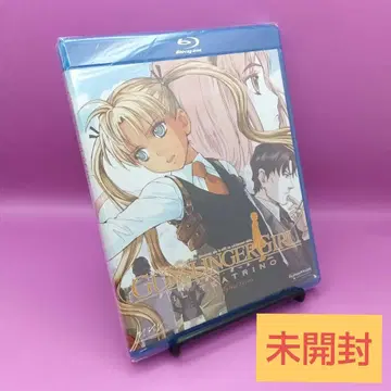 미개봉 TEATRINO The Complete Series 수입반