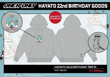 HAYATO 22nd BIRTHDAY 풀오버