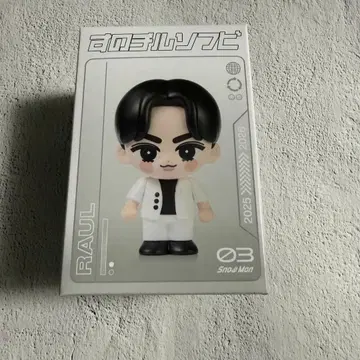 SnowMan 소프트 비닐 라울