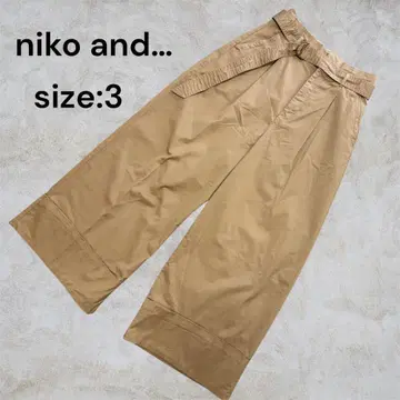 [ niko and - ] 베이지 턱 와이드 팬츠 벨트 포함 사이즈 3