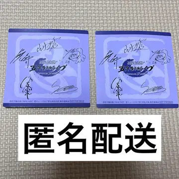 뮤지컬 닌타마 란타로 5학년 단독 라이브 입장객 혜택