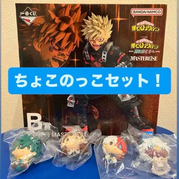 히로아카 제일복권 B상 바쿠고 카츠키 쵸코놋코 세트