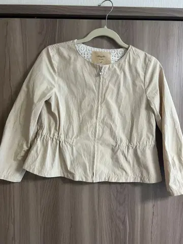 Maglie 베이지 지퍼 자켓