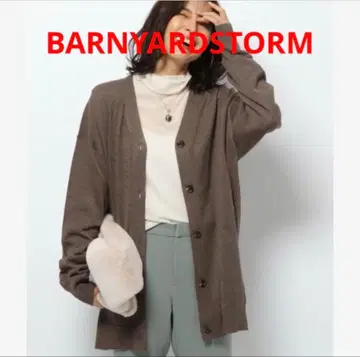 2,3회 착용 BARNYARDSTORM 하이 게이지 오버 사이즈 가디건