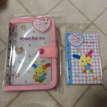 즉시 발송 우사하나 씰 바인더 & 씰 장 세트