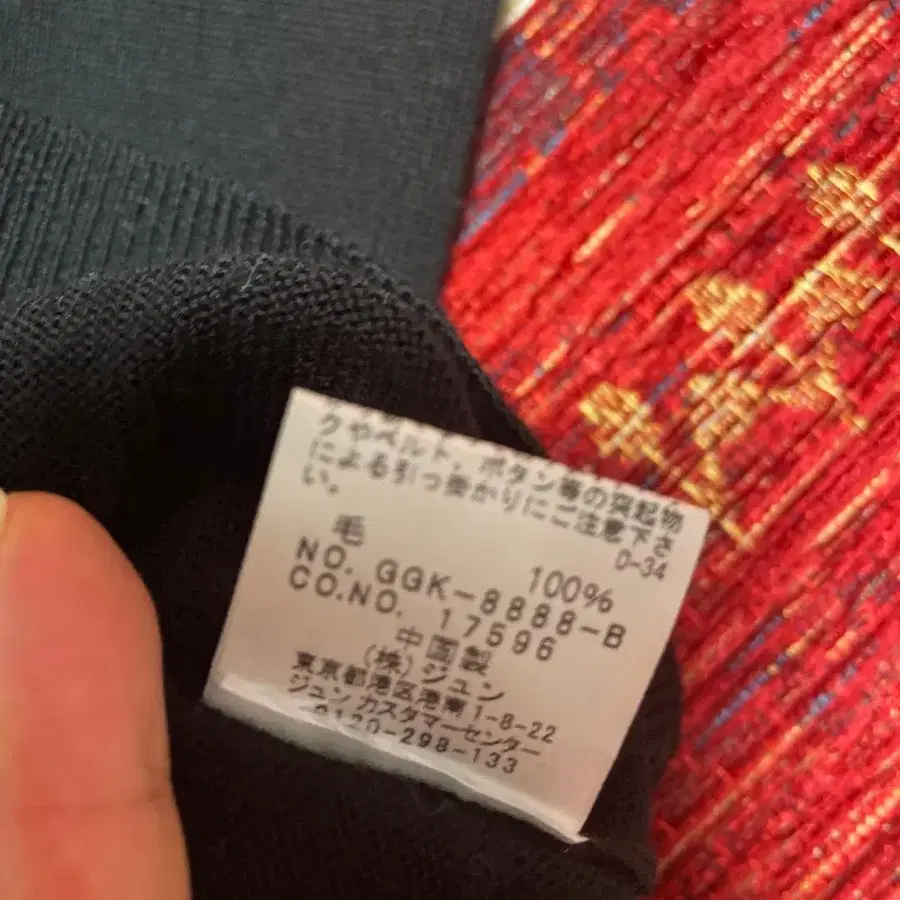 3번째 상품 이미지