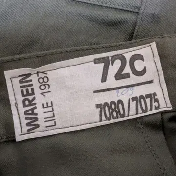 데드스탁 프랑스군 F-2 파라슈트 카고 팬츠