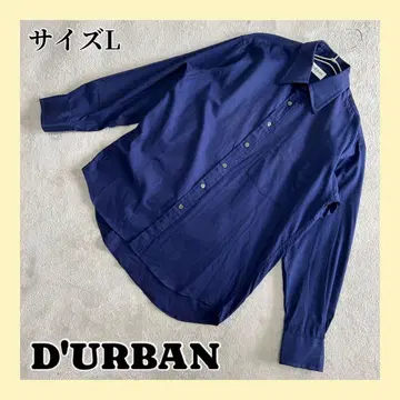 DURBAN 네이비 긴팔 셔츠