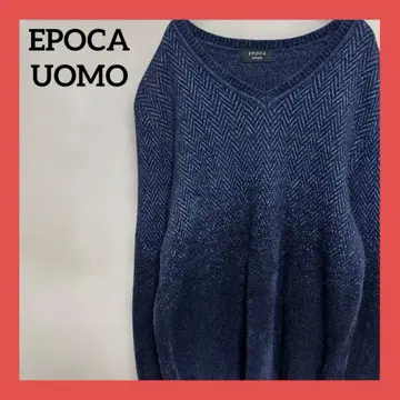 에포카 우오모 헤링본 V넥 니트 네이비 46 일본제